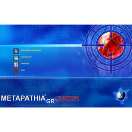 Peralatan Diagnostik Medis Portable Software GY Metatron Hunter 4025