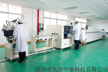 Shenzhen Guangyang Zhongkang Technology Co., Ltd. lini produksi pabrik