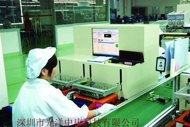 Shenzhen Guangyang Zhongkang Technology Co., Ltd. lini produksi pabrik