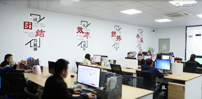 Shenzhen Guangyang Zhongkang Technology Co., Ltd. Profil perusahaan